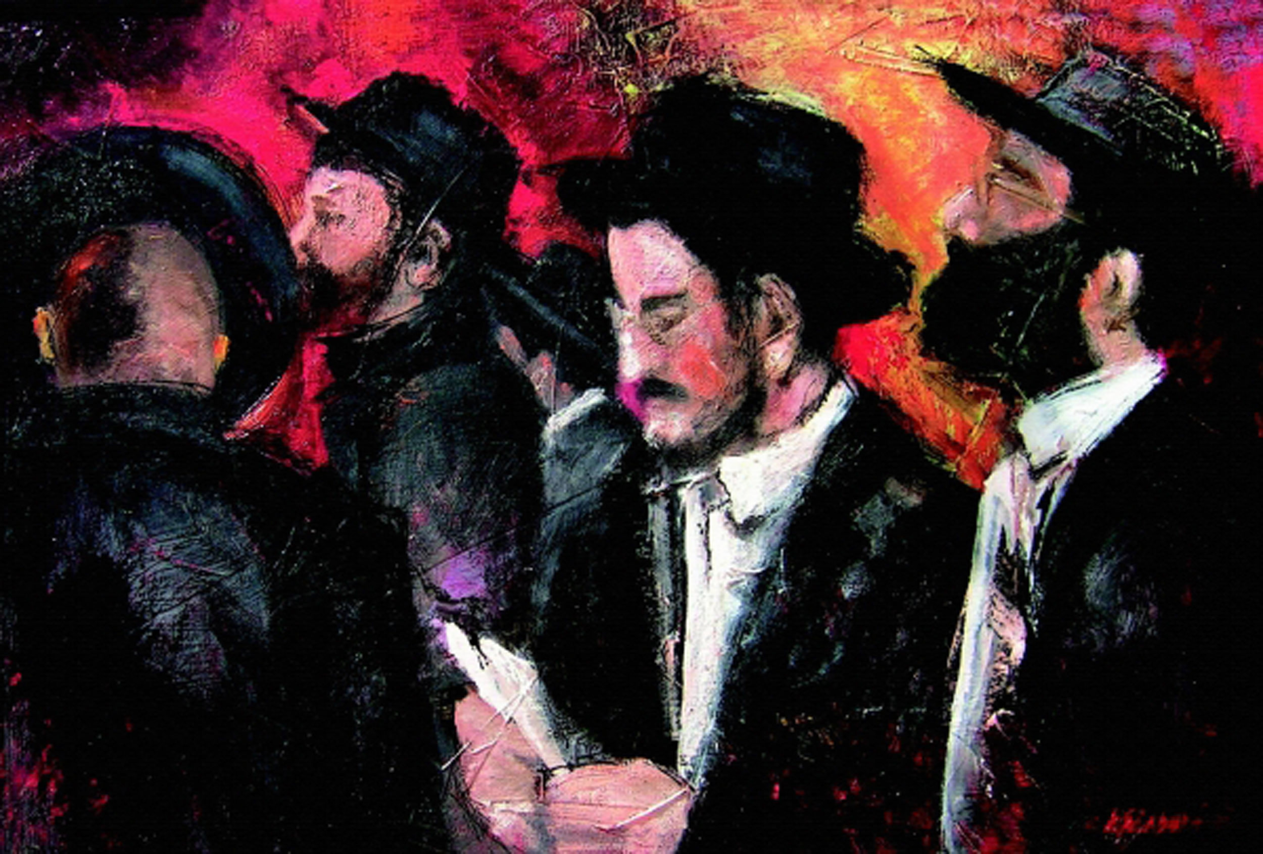 Jewish Prayers