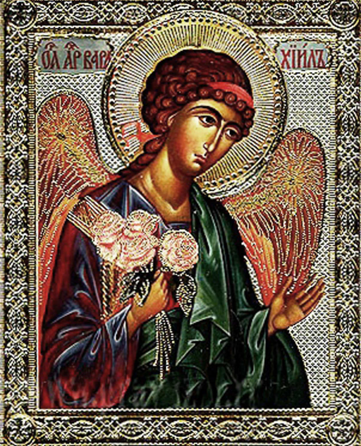 Russian Icon of Archangel Barachiel